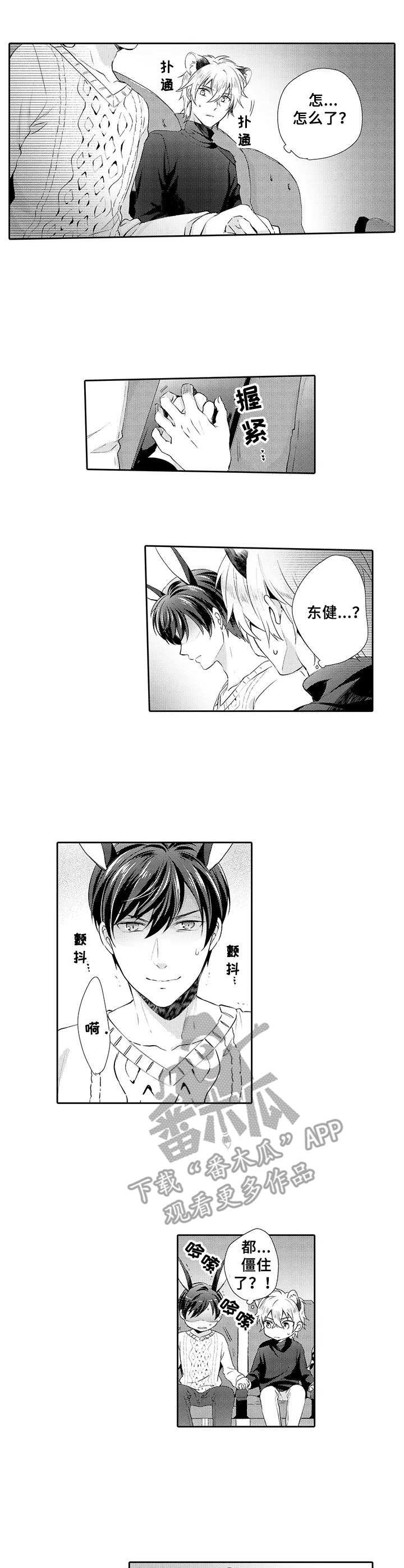 第9章：练习