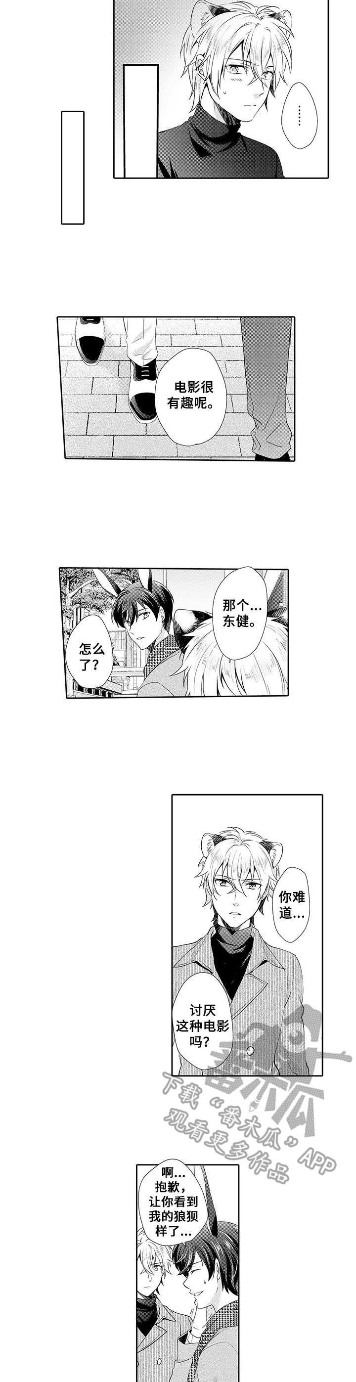 第9章：练习