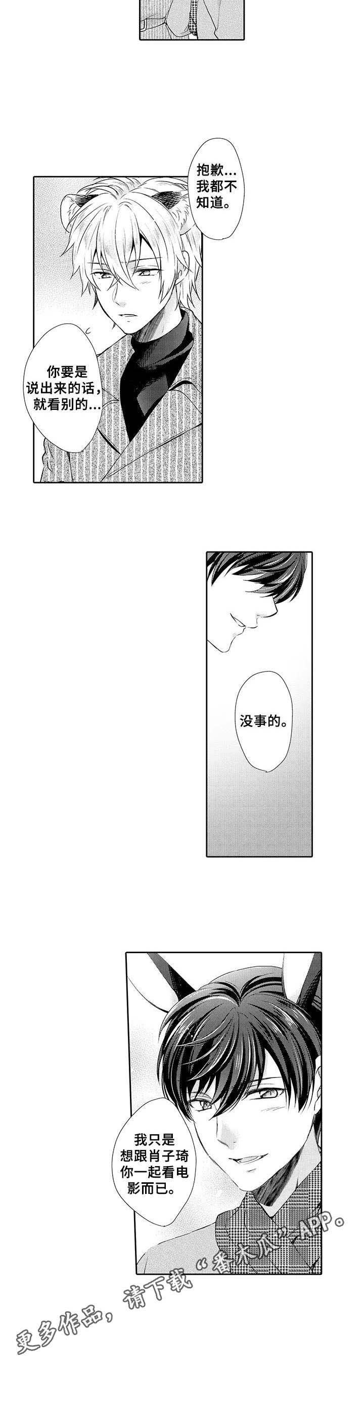 第9章：练习