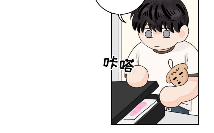 第100章：【第二季】找他