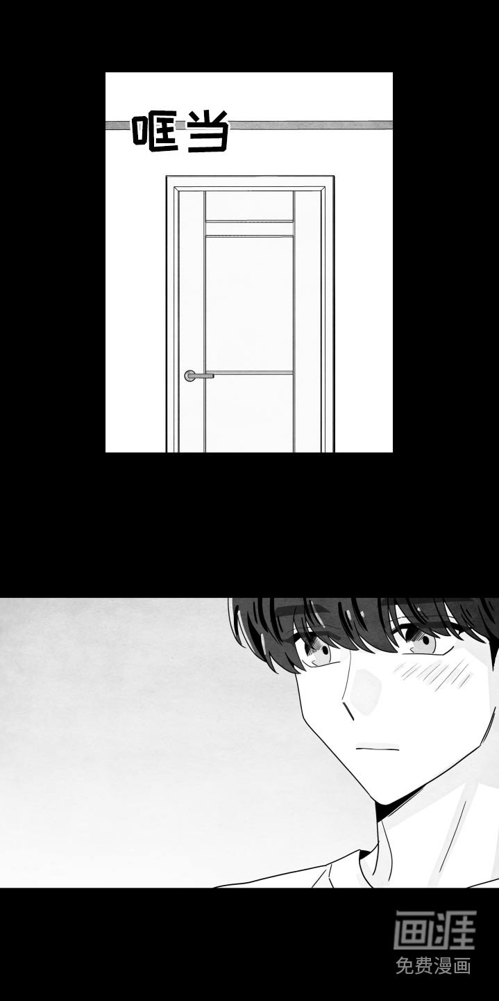 第103章：【第二季】谢谢你们