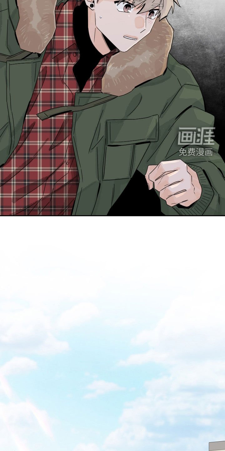 第115章：【第三季】被发现了