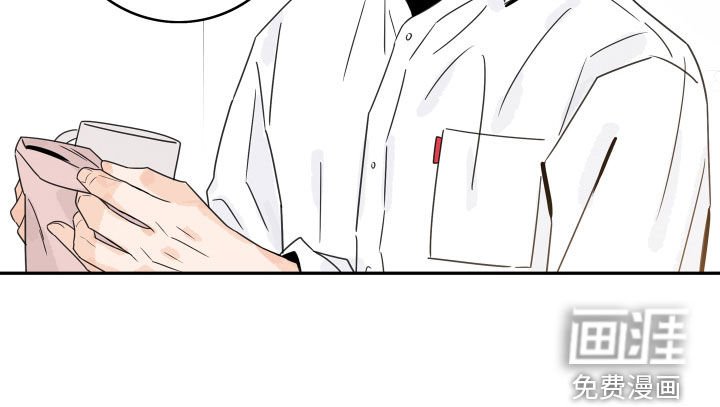 第115章：【第三季】被发现了