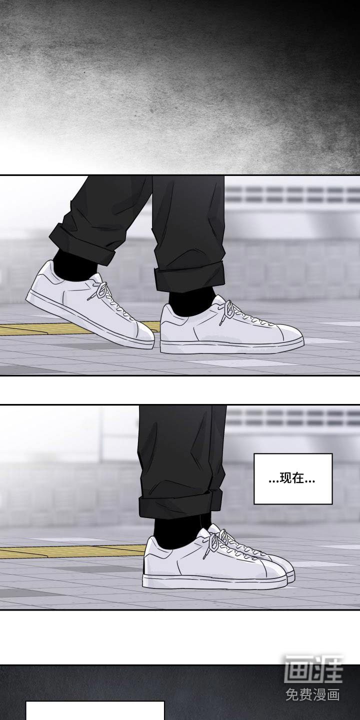 第120章：【第三季】忙碌