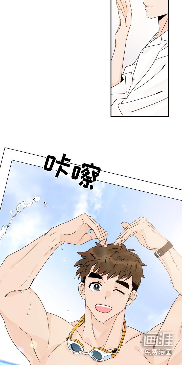 第135章：【番外】沙滩