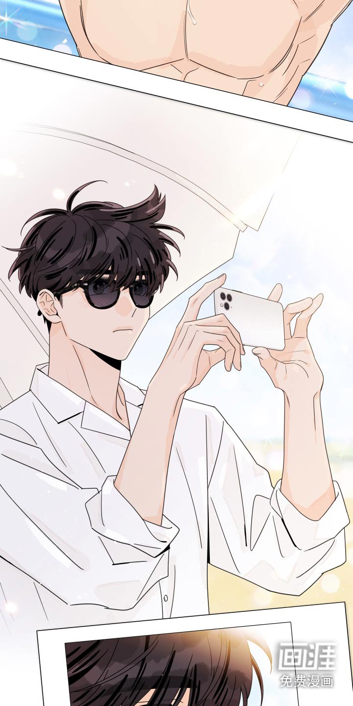第135章：【番外】沙滩