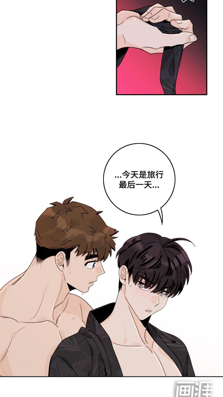 第136章：【番外】海鲜