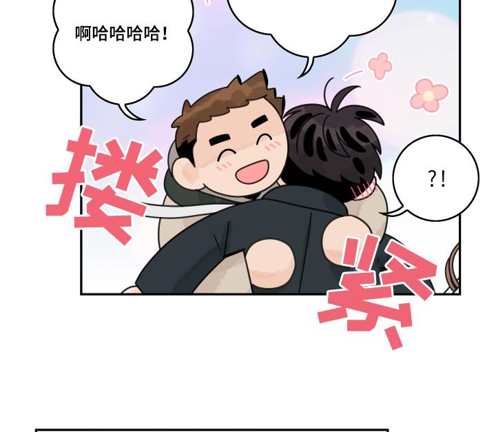 第142章：【番外】规定