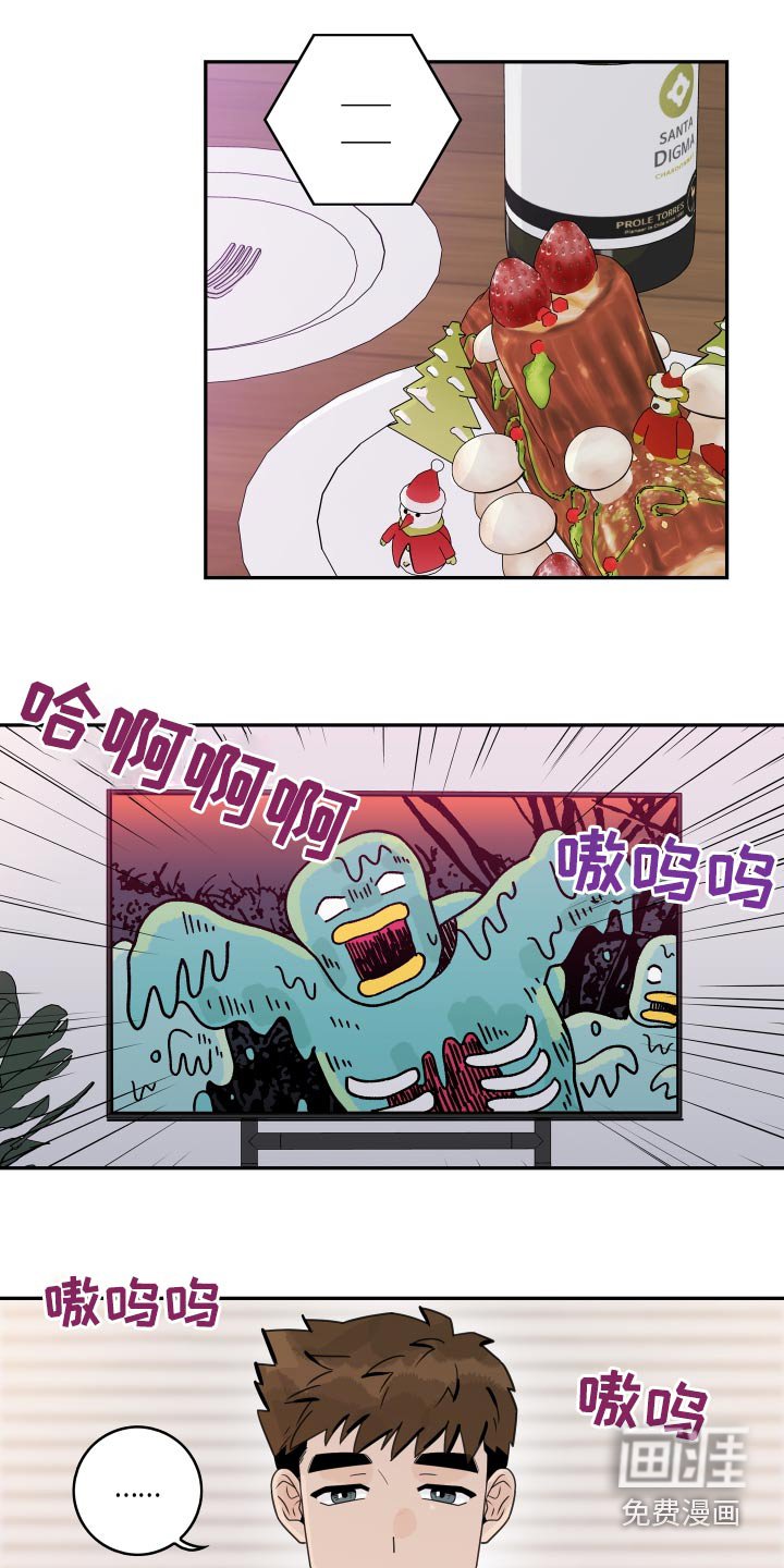 第144章：【番外】异常