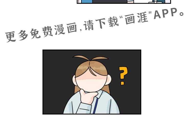 第149章：【番外】最后一次