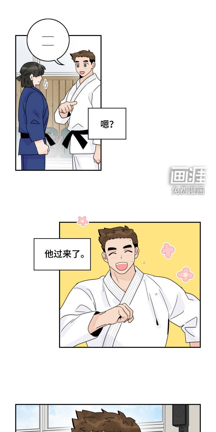 第153章：【番外】我也很想你