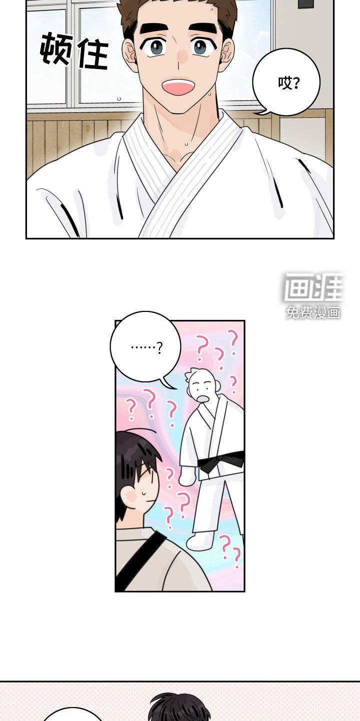 第153章：【番外】我也很想你