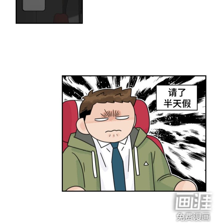第154章：【番外】插花俱乐部