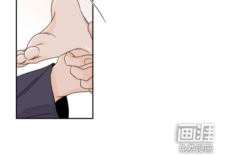 第156章：【番外】醉酒