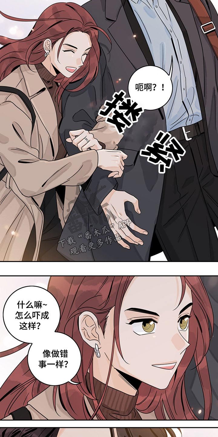 第55章：【第二季】生日快乐