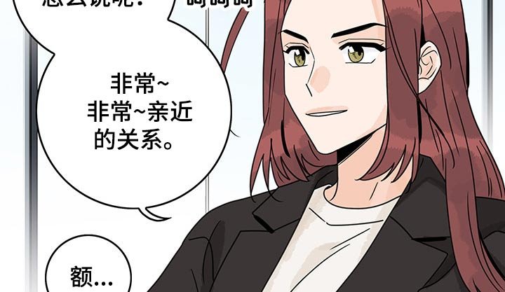 第57章：【第二季】提问