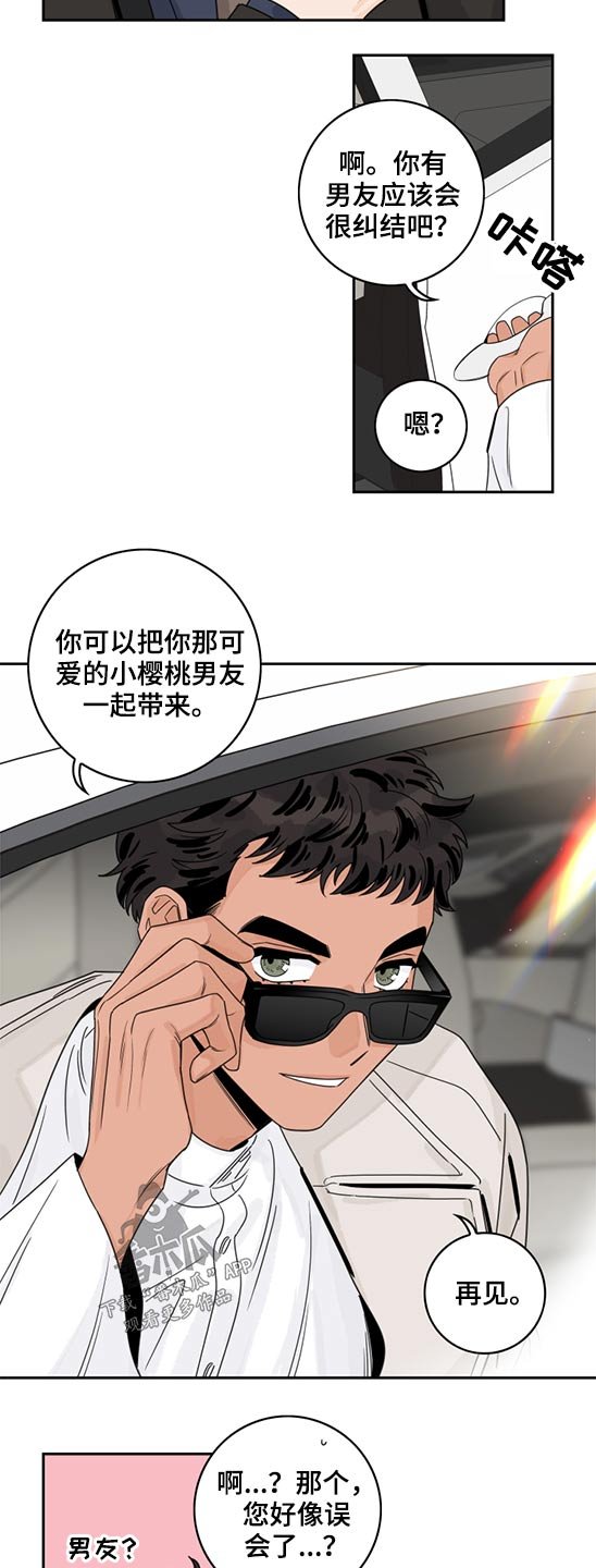 第72章：【第二季】新闻