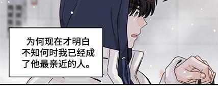 第77章：【第二季】鞋子