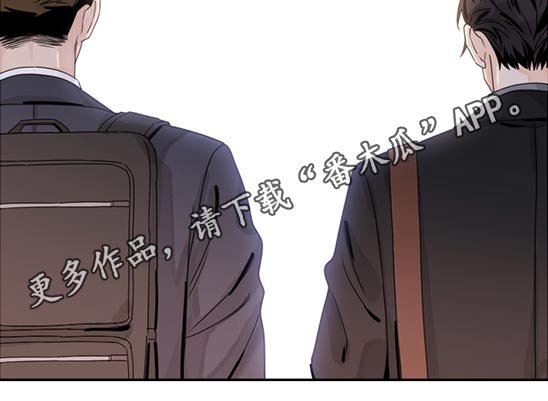 第82章：【第二季】自责