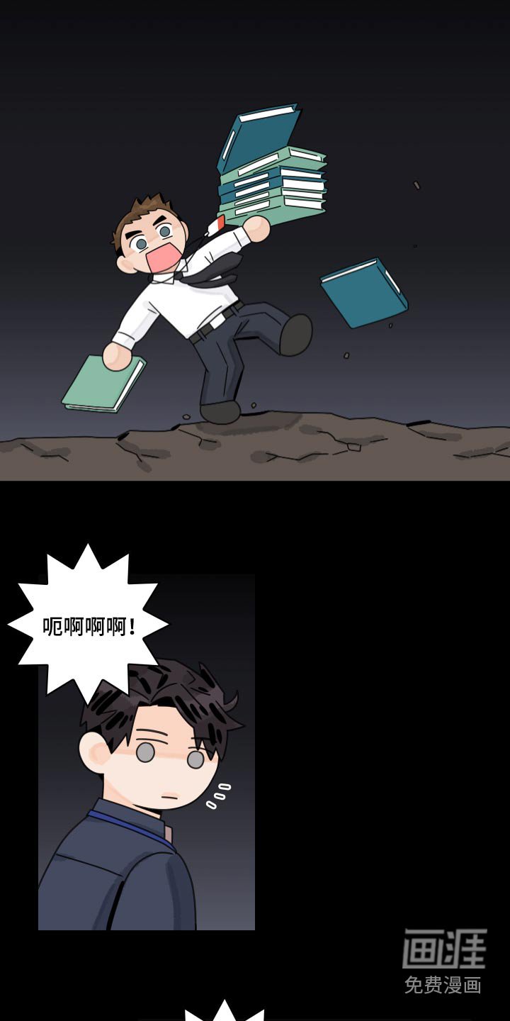 第90章：【第二季】该不该靠近