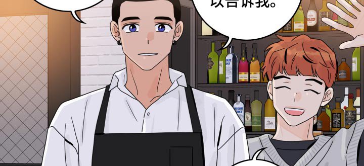 第95章：【第二季】很尴尬