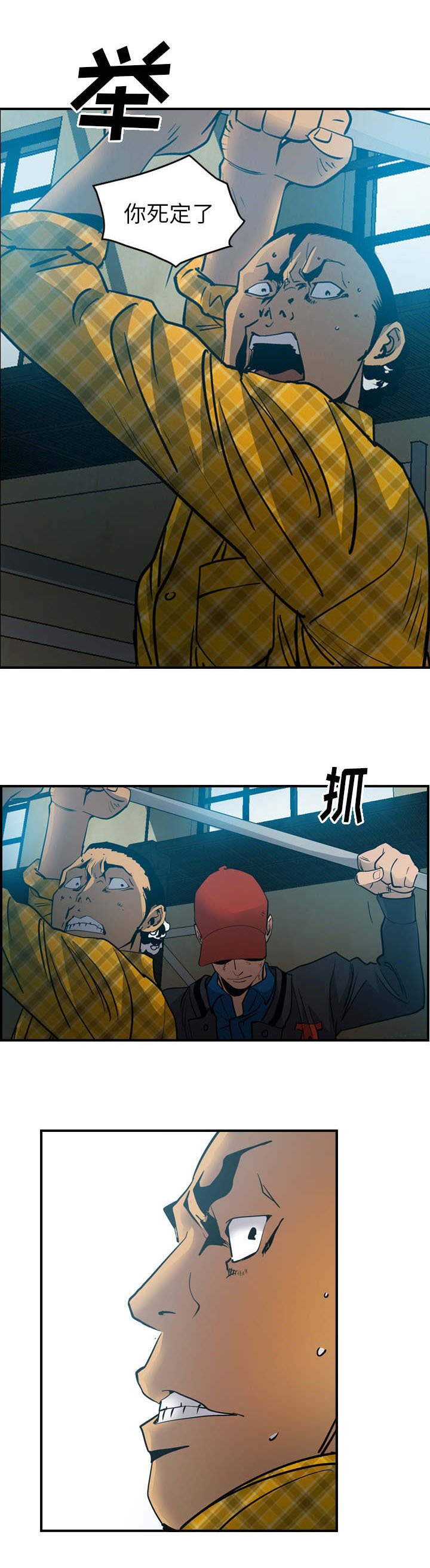 第20章：摄像机