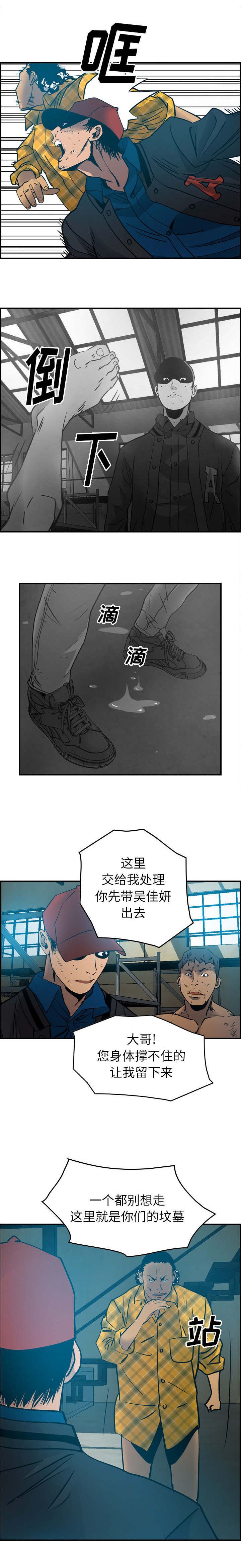 第20章：摄像机