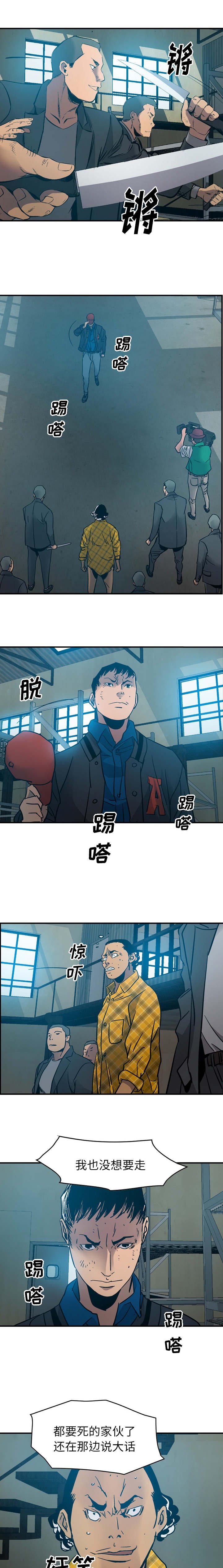 第20章：摄像机