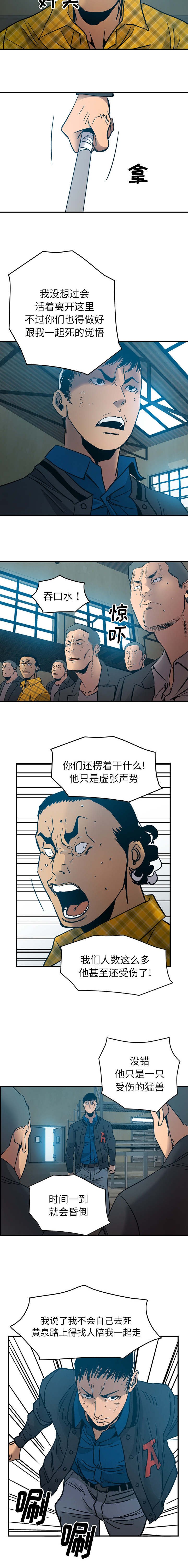 第20章：摄像机