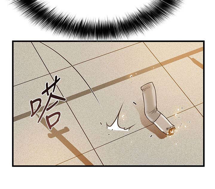 第10章：压制