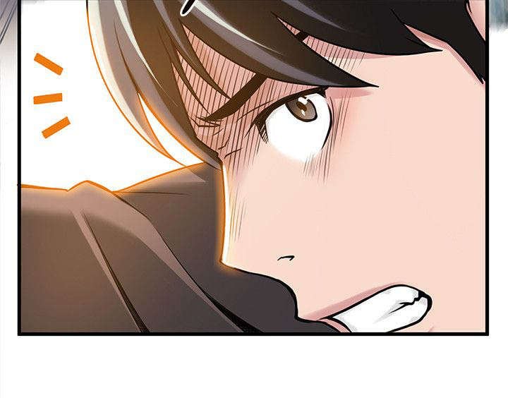 第11章：烂透了