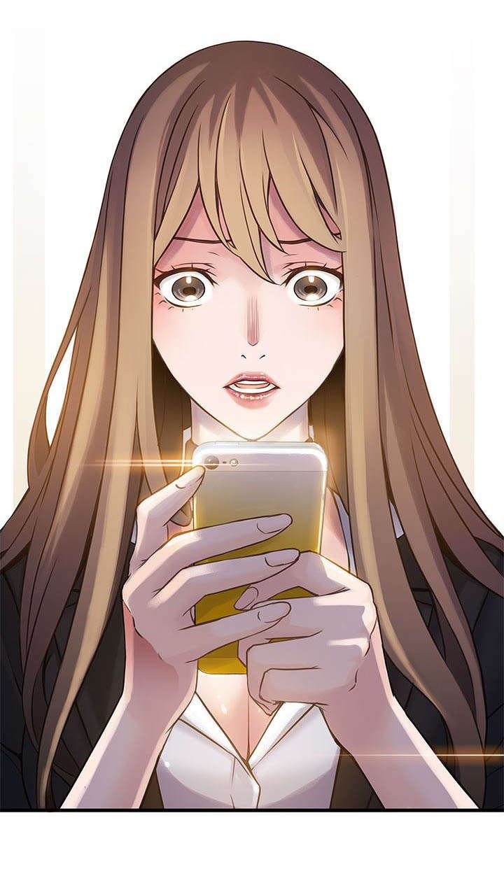 第12章：致命的弱点