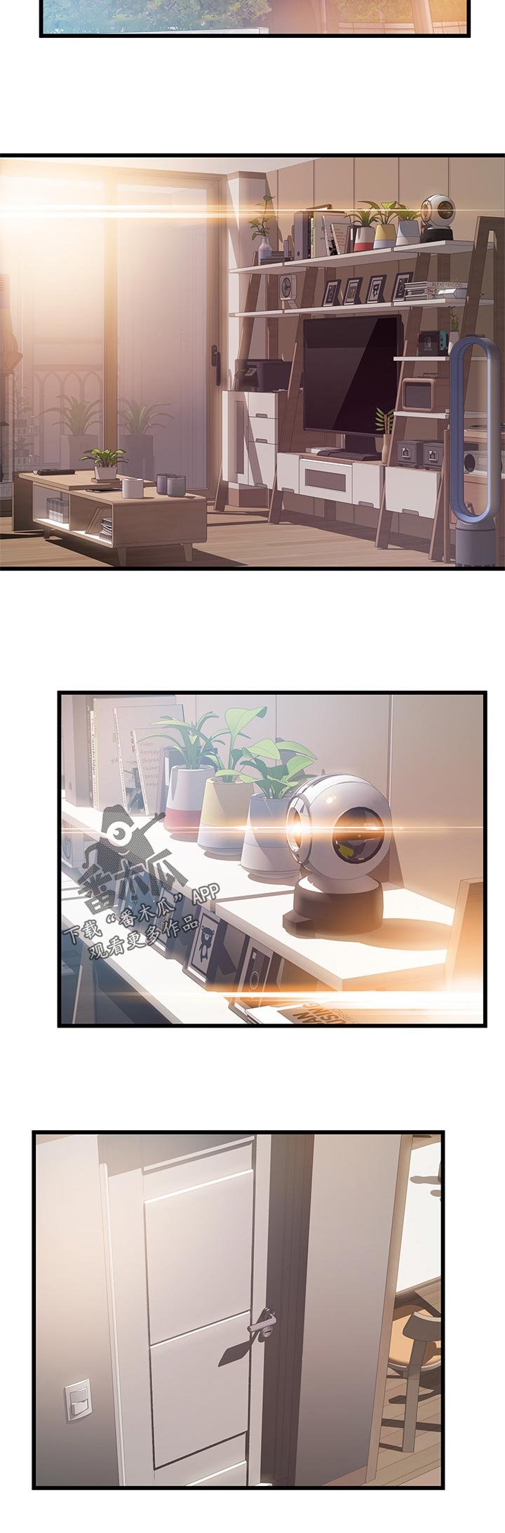 第175章：怎么是你