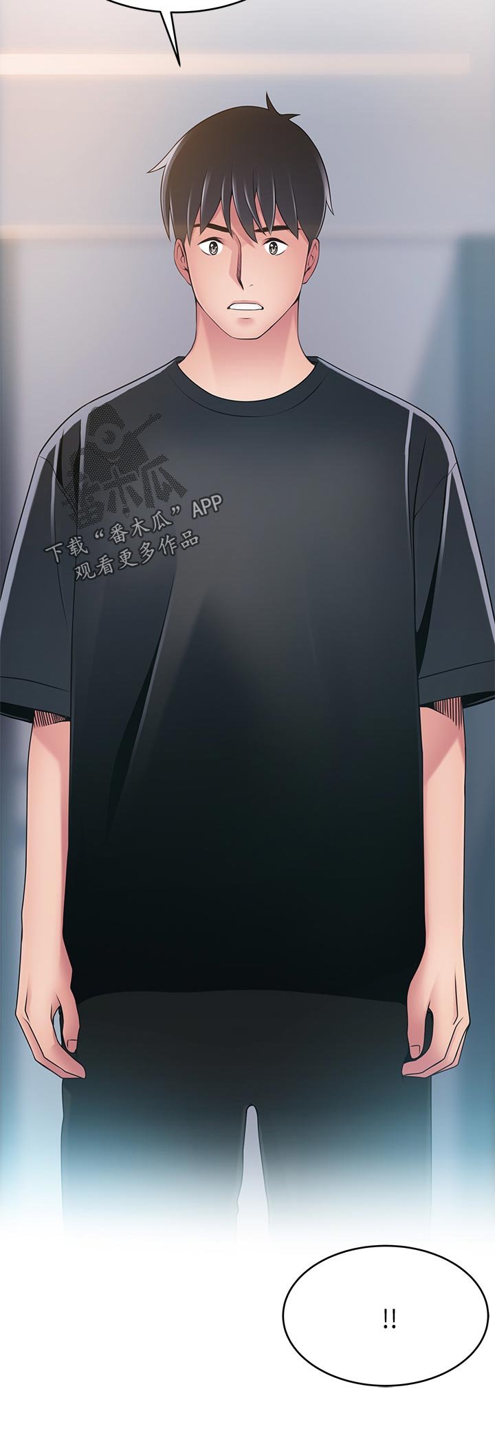 第183章：奖励