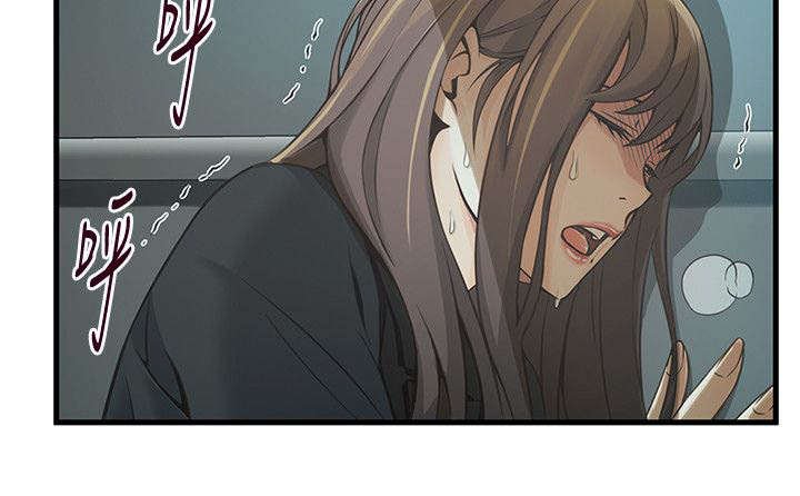 第19章：人工呼吸