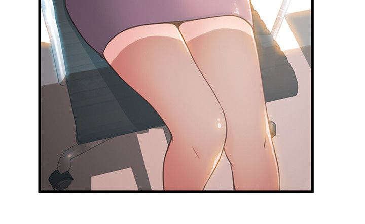 第20章：难道...