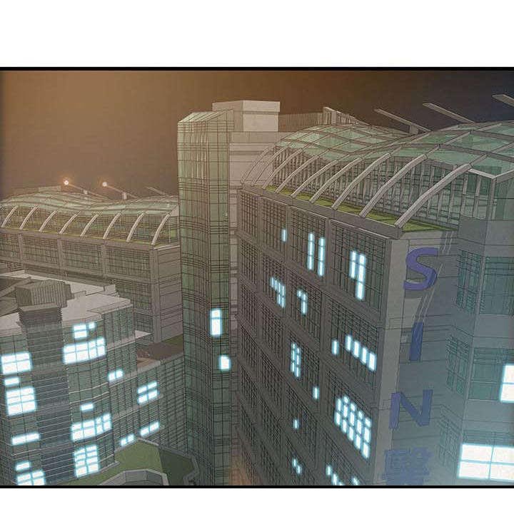 第22章：刘世琳