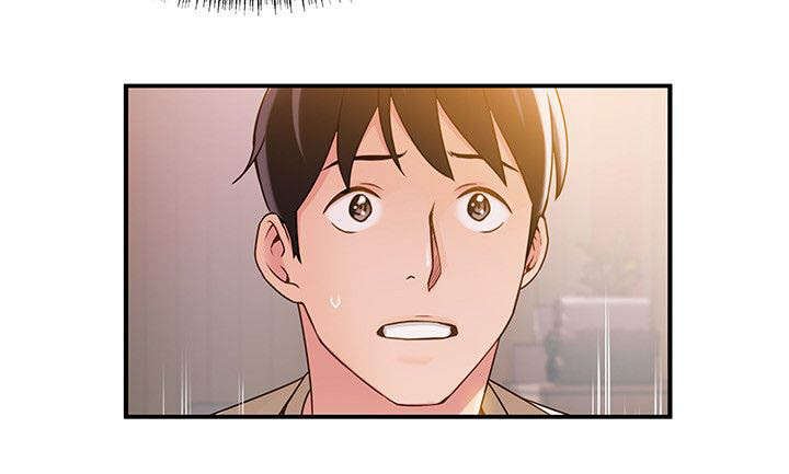 第24章：不会的