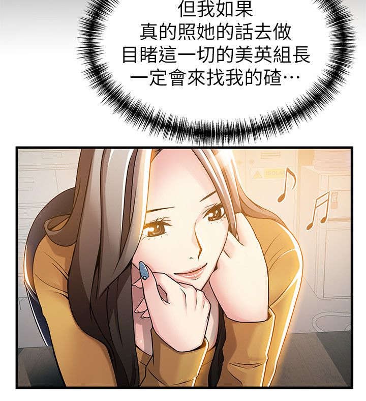 第26章：一起分享