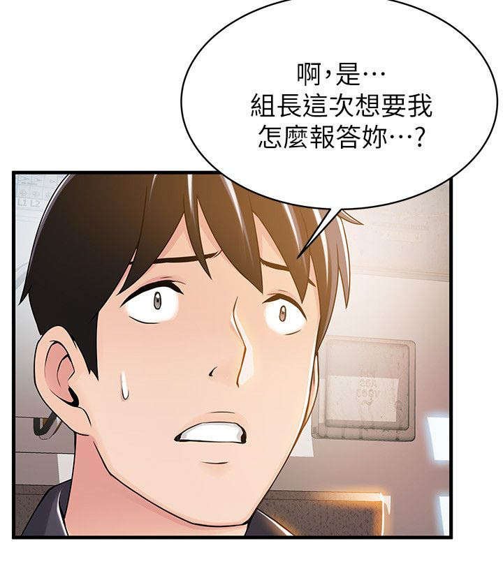 第26章：一起分享