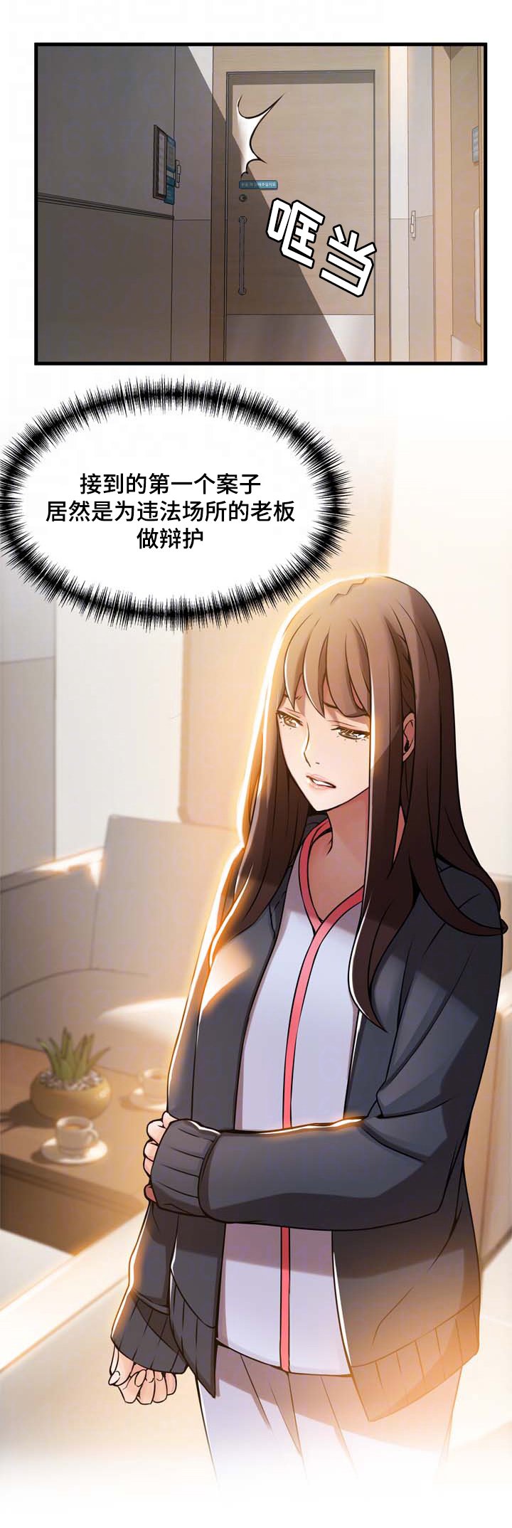 第28章：测试