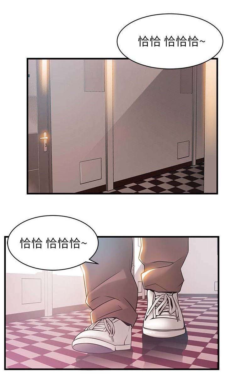 第38章：长夜漫漫