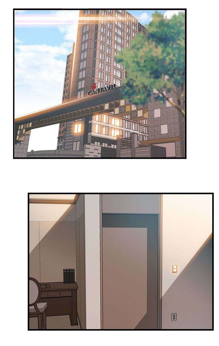 第43章：能做到吗