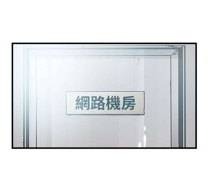 第5章：它该去的地方