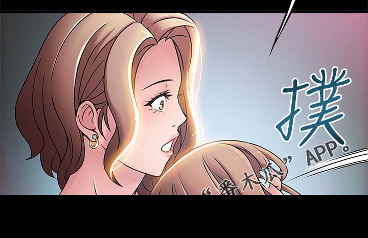 第51章：你很不错