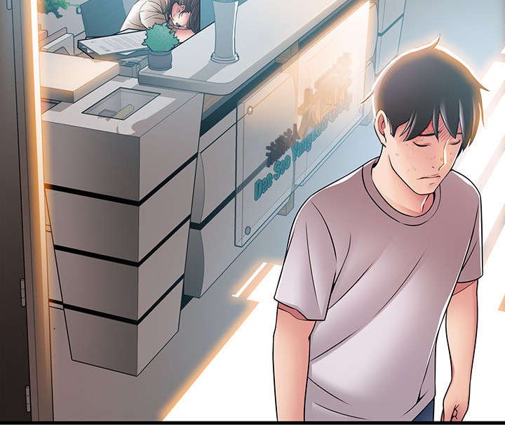 第54章：直接无视