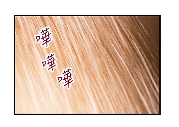 第56章：还在营业