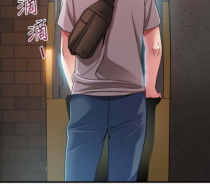 第57章：不会看情况