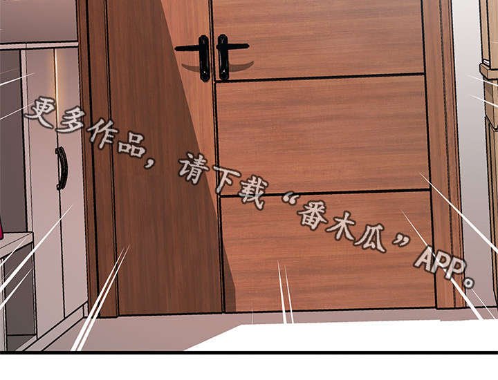第64章：芝麻开门