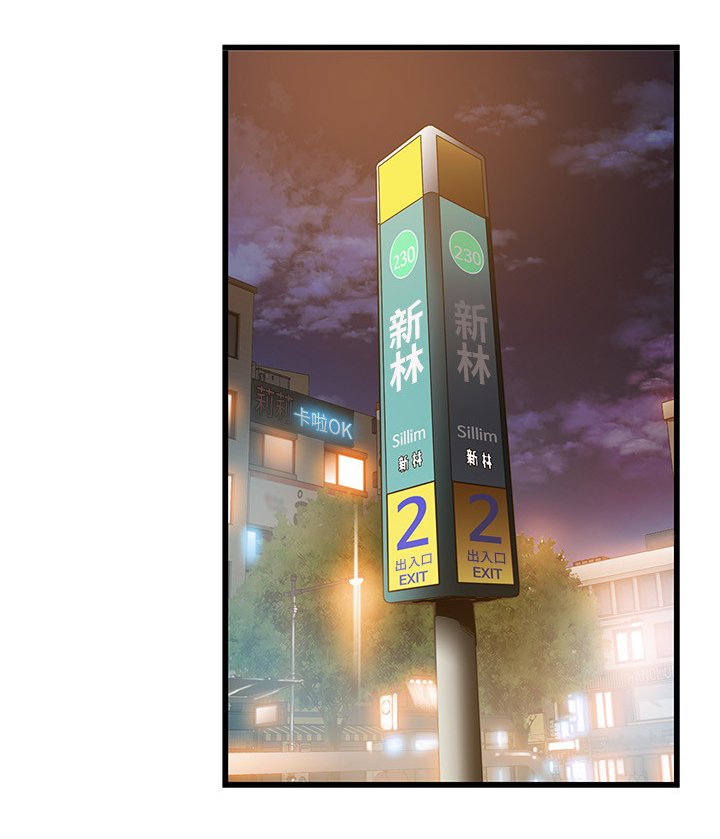 第76章：记忆犹新